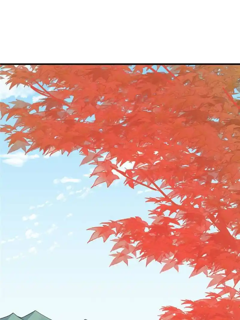 Queen of Posion: The Legend of a Super Agent, Doctor and Princess Chapter 354