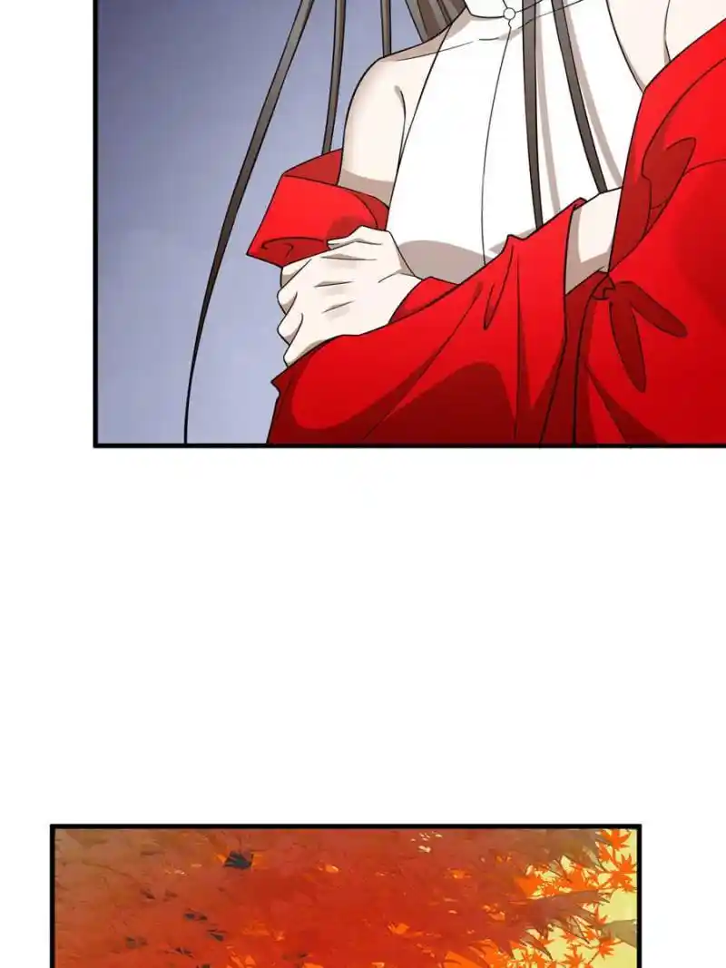 Queen of Posion: The Legend of a Super Agent, Doctor and Princess Chapter 355