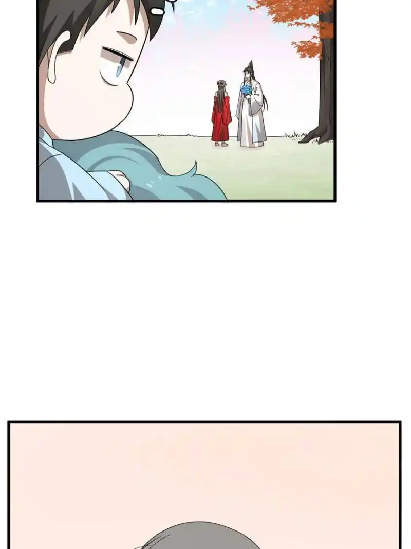 Queen of Posion: The Legend of a Super Agent, Doctor and Princess Chapter 355