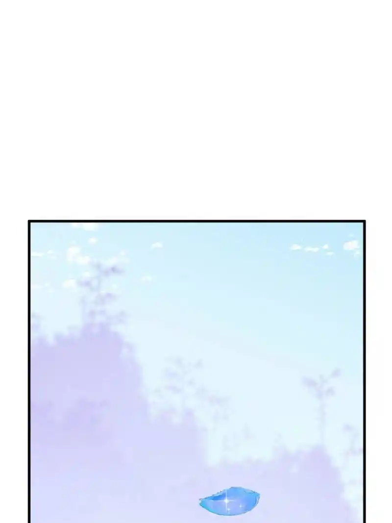 Queen of Posion: The Legend of a Super Agent, Doctor and Princess Chapter 355