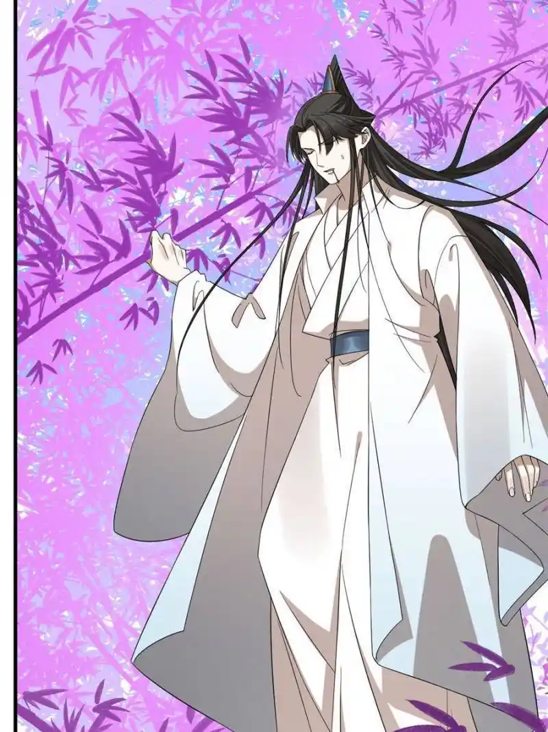 Queen of Posion: The Legend of a Super Agent, Doctor and Princess Chapter 356