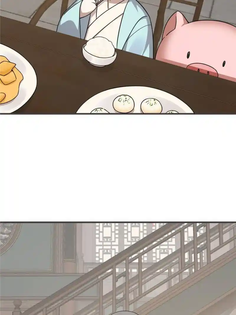 Queen of Posion: The Legend of a Super Agent, Doctor and Princess Chapter 358