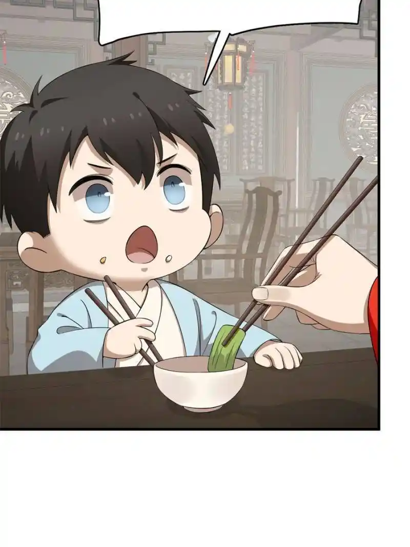 Queen of Posion: The Legend of a Super Agent, Doctor and Princess Chapter 359