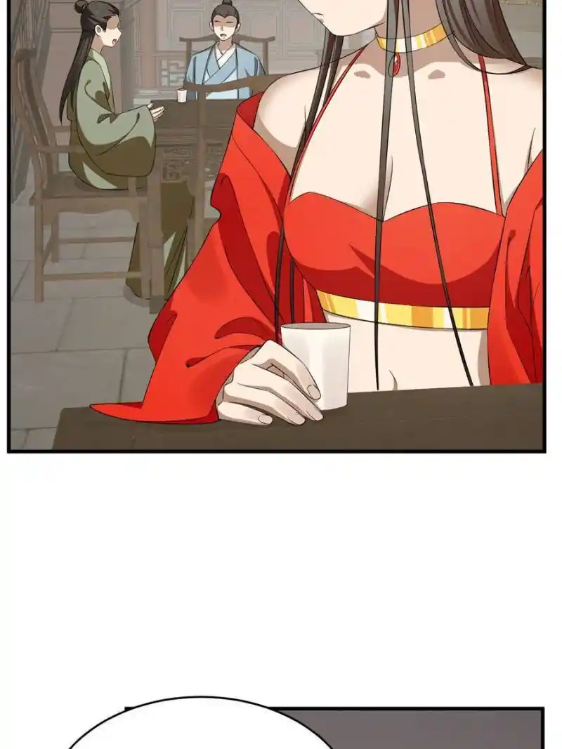 Queen of Posion: The Legend of a Super Agent, Doctor and Princess Chapter 359