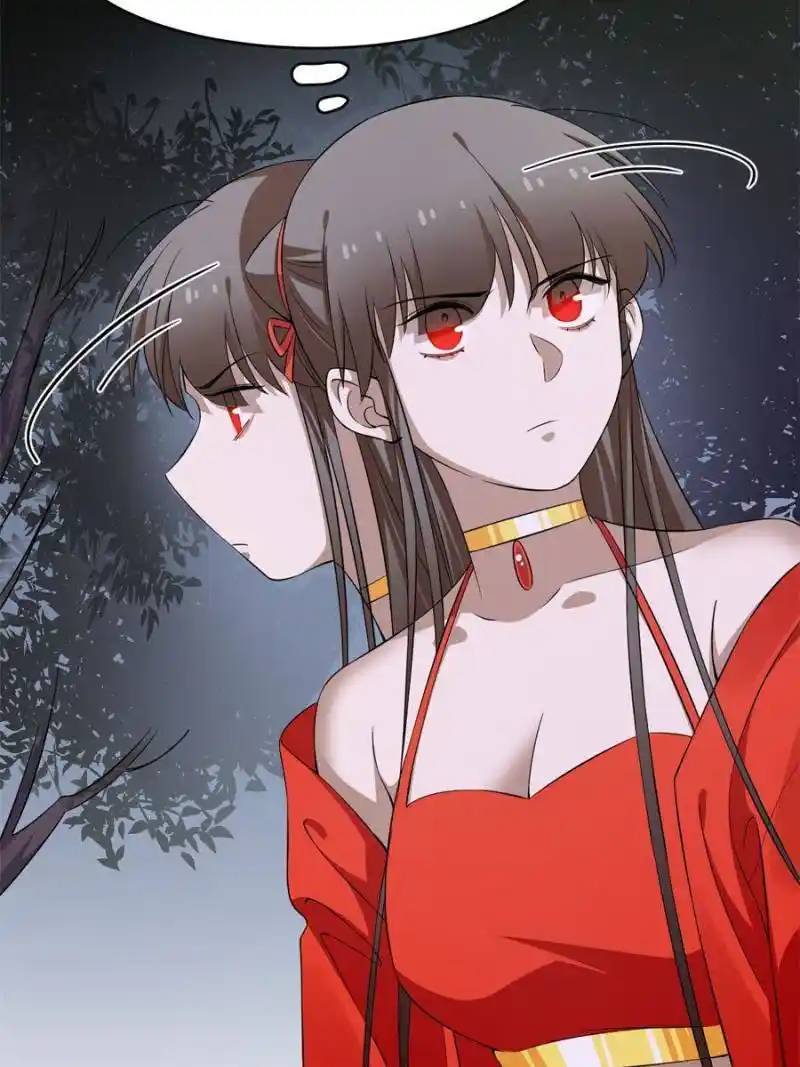 Queen of Posion: The Legend of a Super Agent, Doctor and Princess Chapter 359