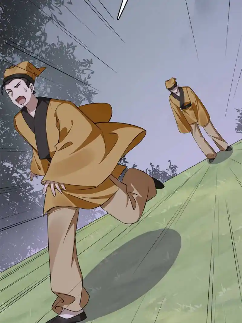 Queen of Posion: The Legend of a Super Agent, Doctor and Princess Chapter 359