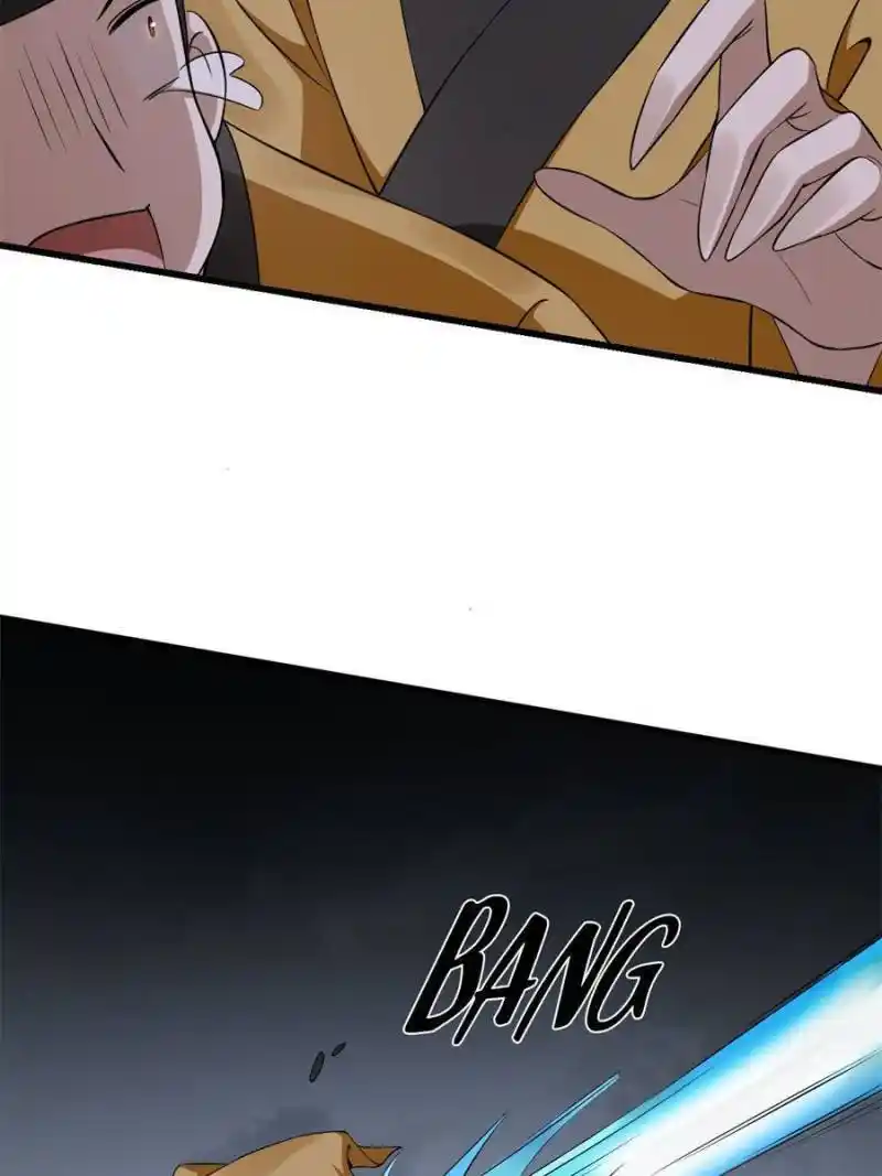 Queen of Posion: The Legend of a Super Agent, Doctor and Princess Chapter 359