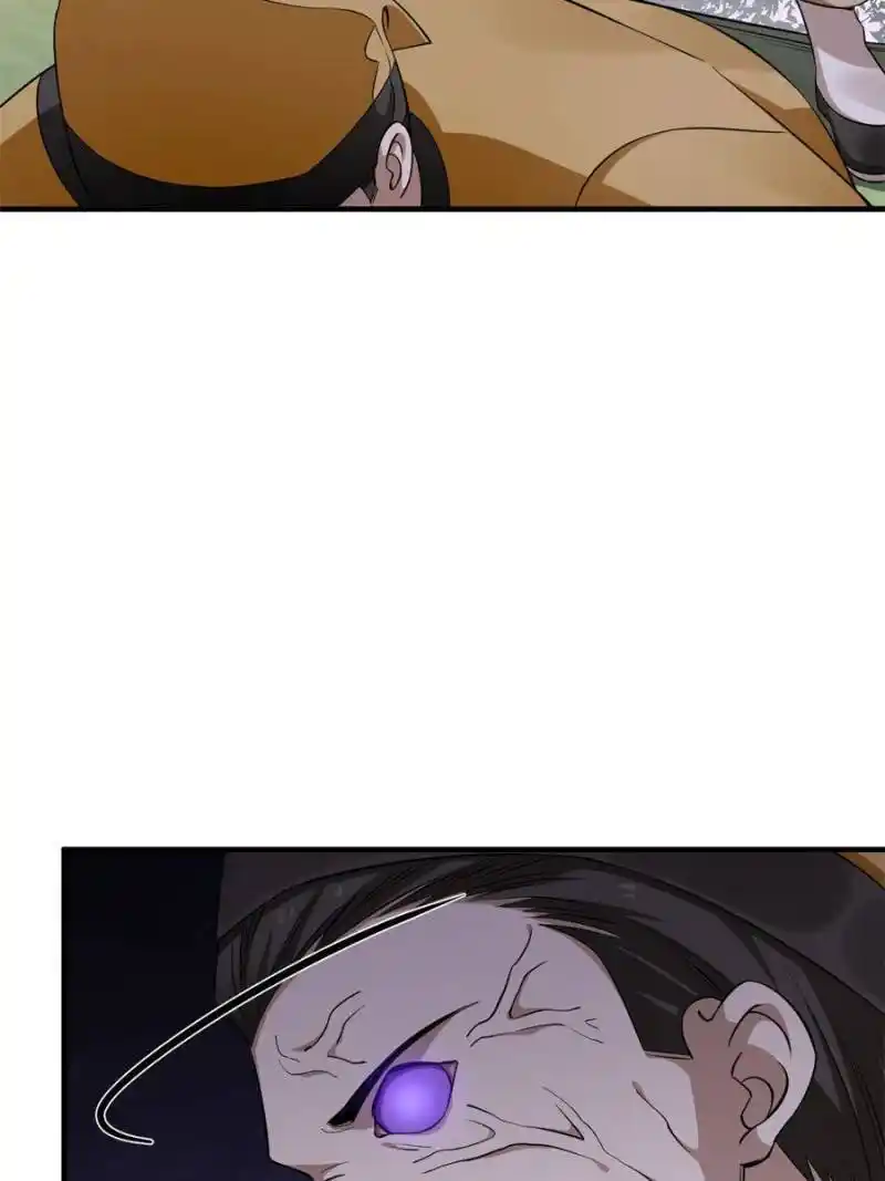 Queen of Posion: The Legend of a Super Agent, Doctor and Princess Chapter 359