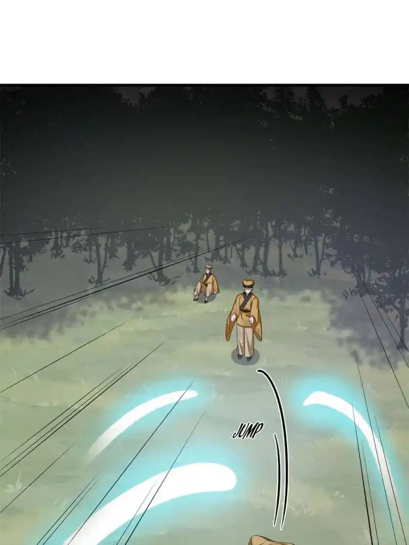 Queen of Posion: The Legend of a Super Agent, Doctor and Princess Chapter 359