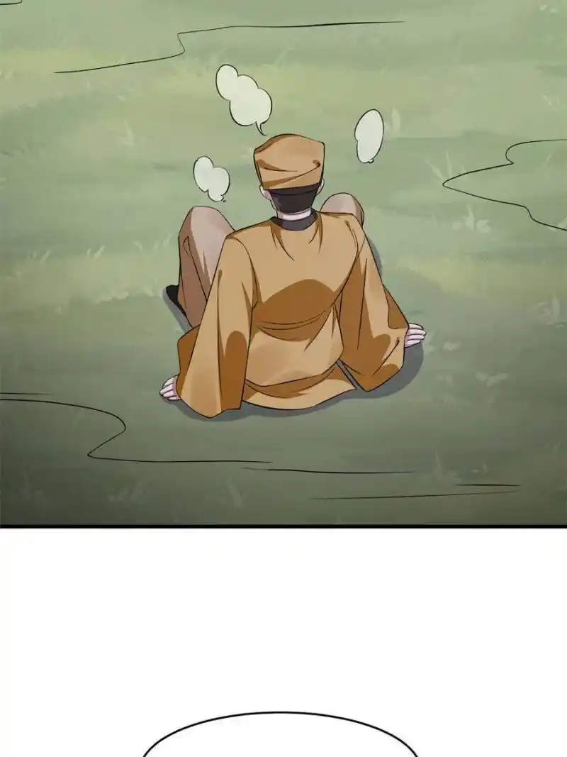 Queen of Posion: The Legend of a Super Agent, Doctor and Princess Chapter 359