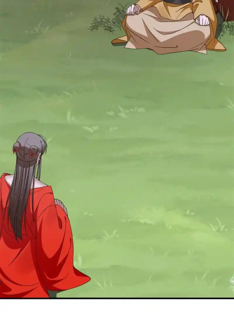 Queen of Posion: The Legend of a Super Agent, Doctor and Princess Chapter 360