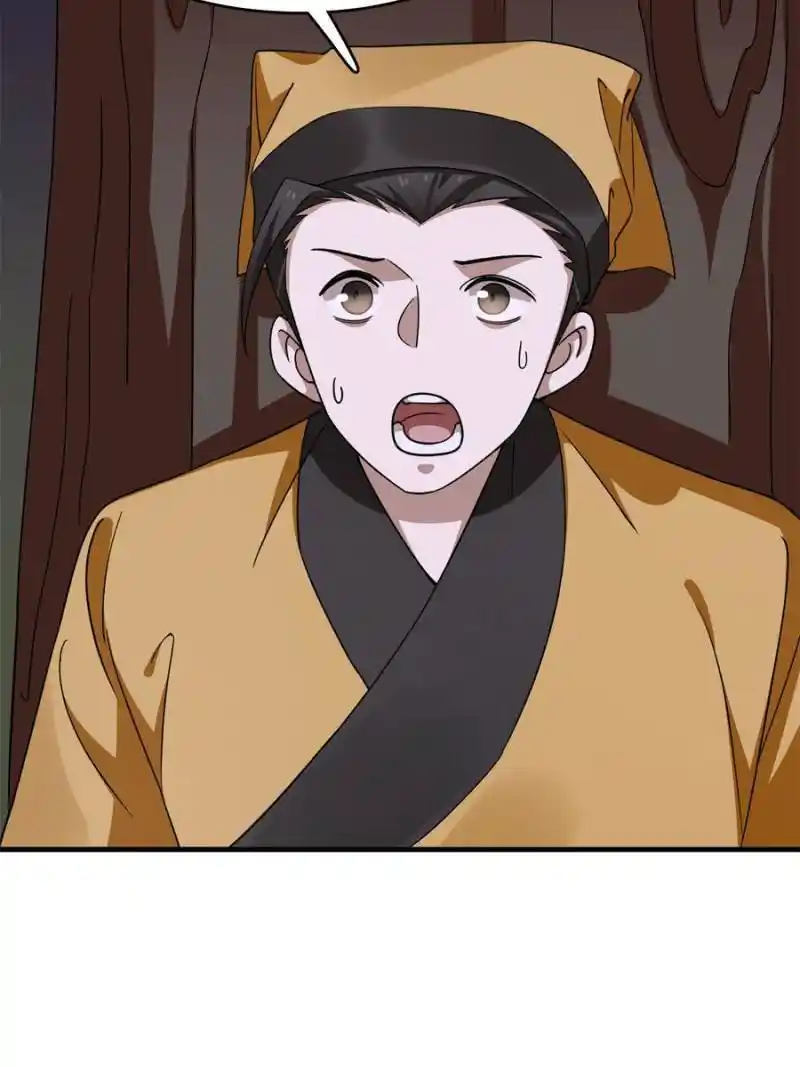 Queen of Posion: The Legend of a Super Agent, Doctor and Princess Chapter 360