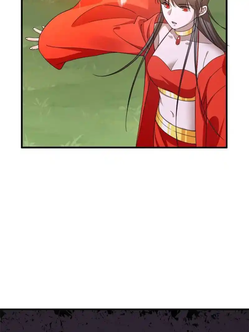 Queen of Posion: The Legend of a Super Agent, Doctor and Princess Chapter 360