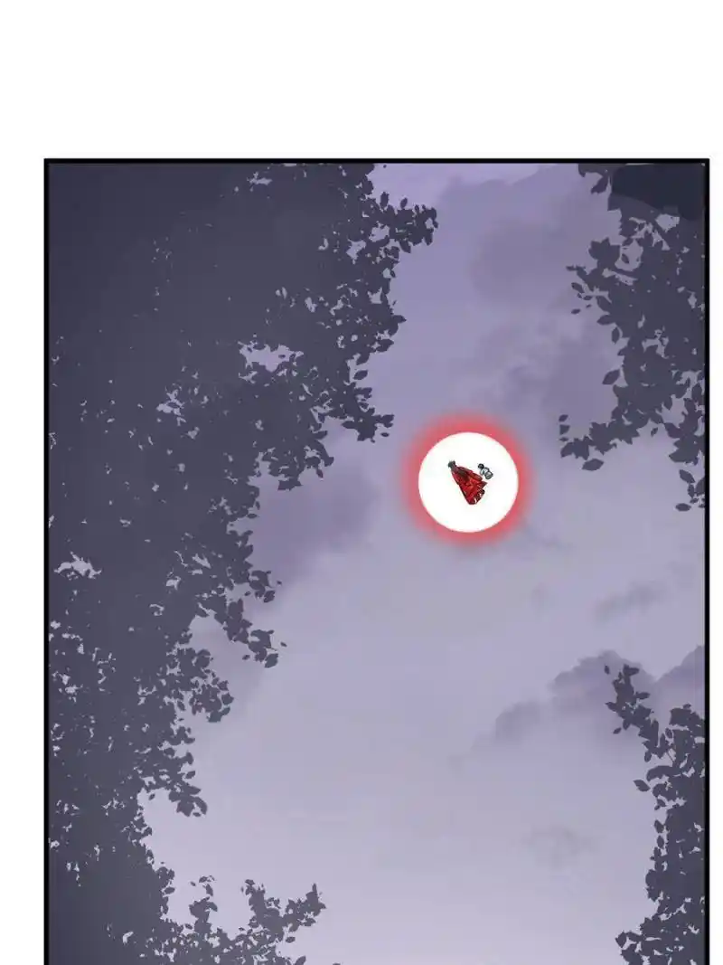 Queen of Posion: The Legend of a Super Agent, Doctor and Princess Chapter 360