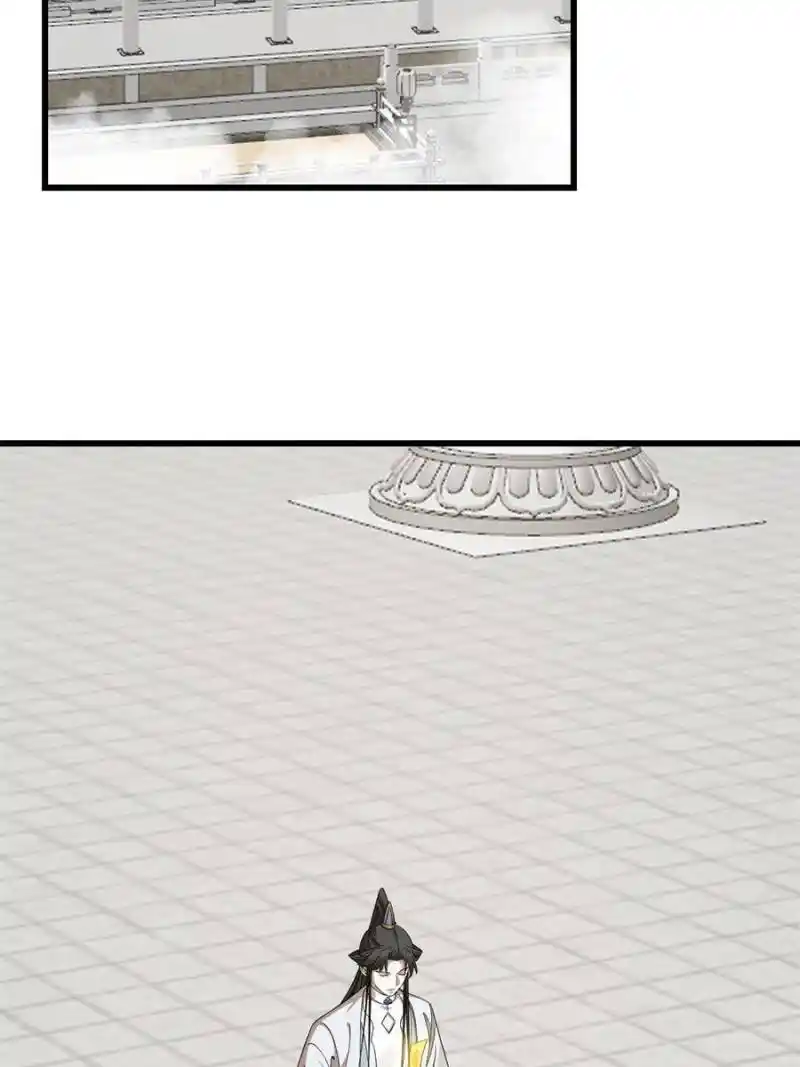 Queen of Posion: The Legend of a Super Agent, Doctor and Princess Chapter 361