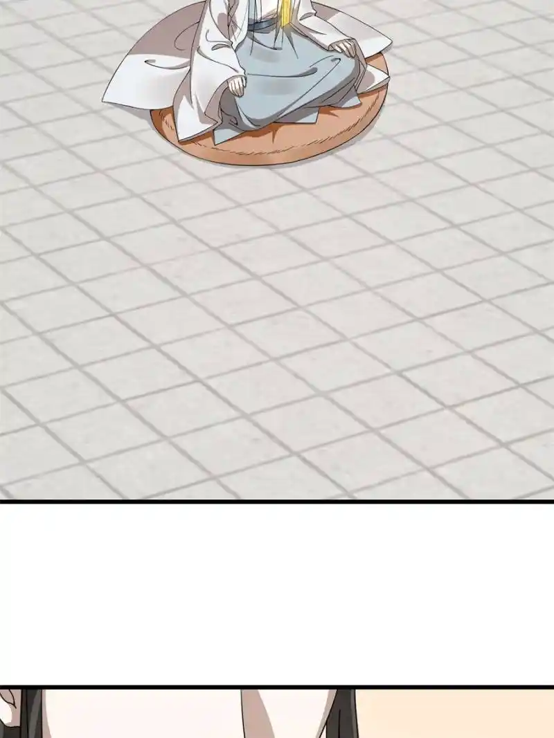 Queen of Posion: The Legend of a Super Agent, Doctor and Princess Chapter 361