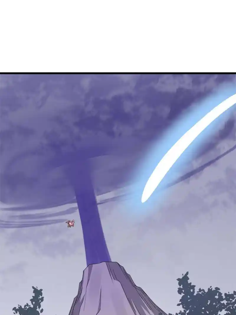 Queen of Posion: The Legend of a Super Agent, Doctor and Princess Chapter 361