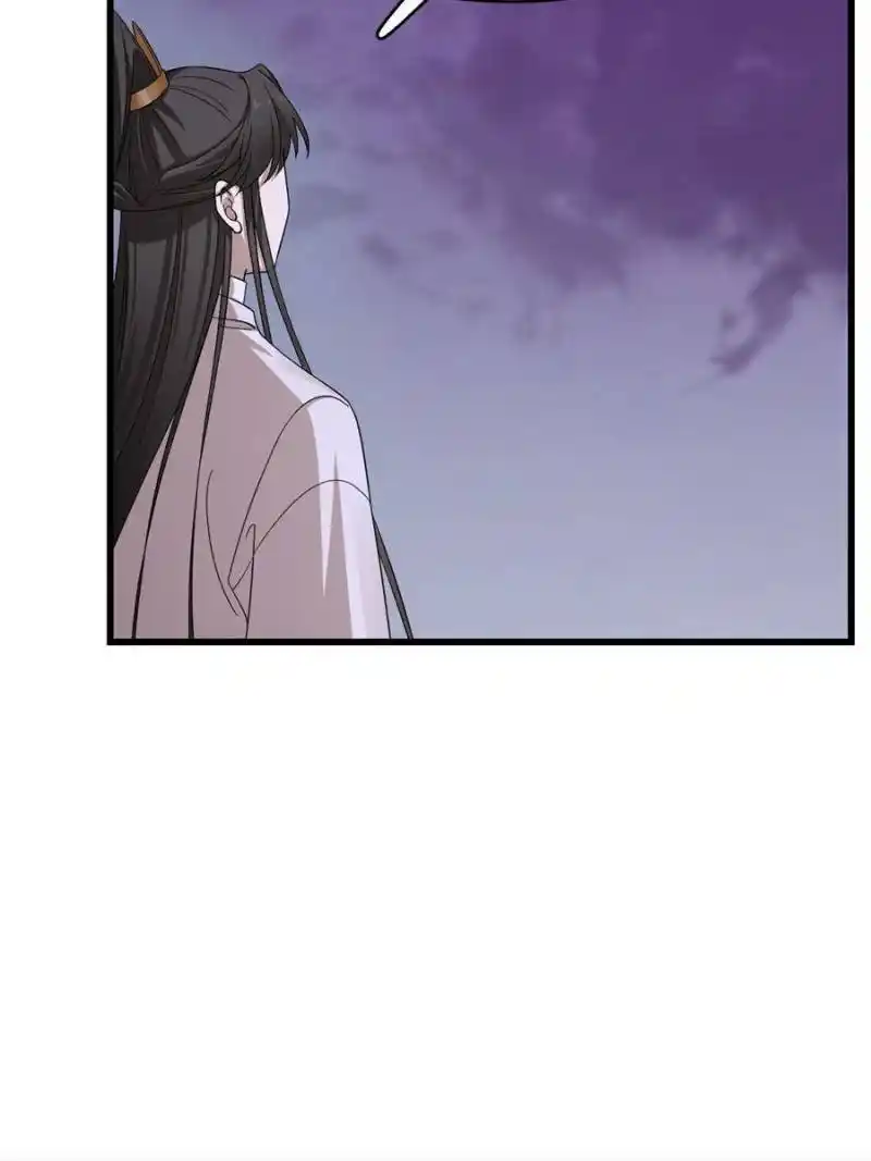 Queen of Posion: The Legend of a Super Agent, Doctor and Princess Chapter 361