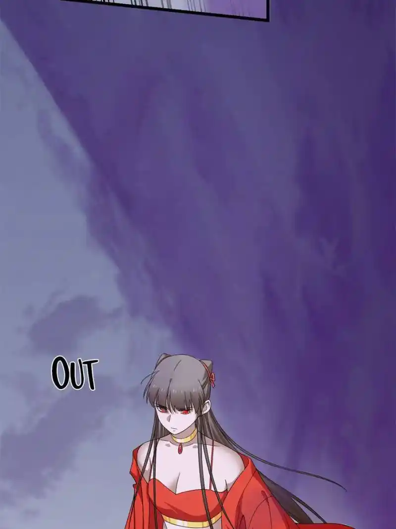 Queen of Posion: The Legend of a Super Agent, Doctor and Princess Chapter 361