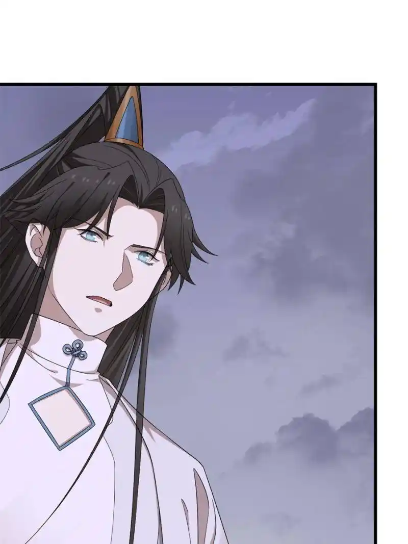 Queen of Posion: The Legend of a Super Agent, Doctor and Princess Chapter 361