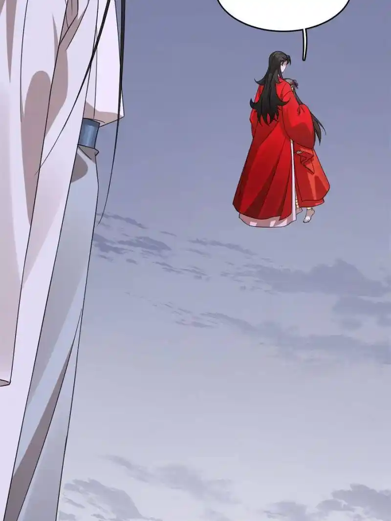 Queen of Posion: The Legend of a Super Agent, Doctor and Princess Chapter 361