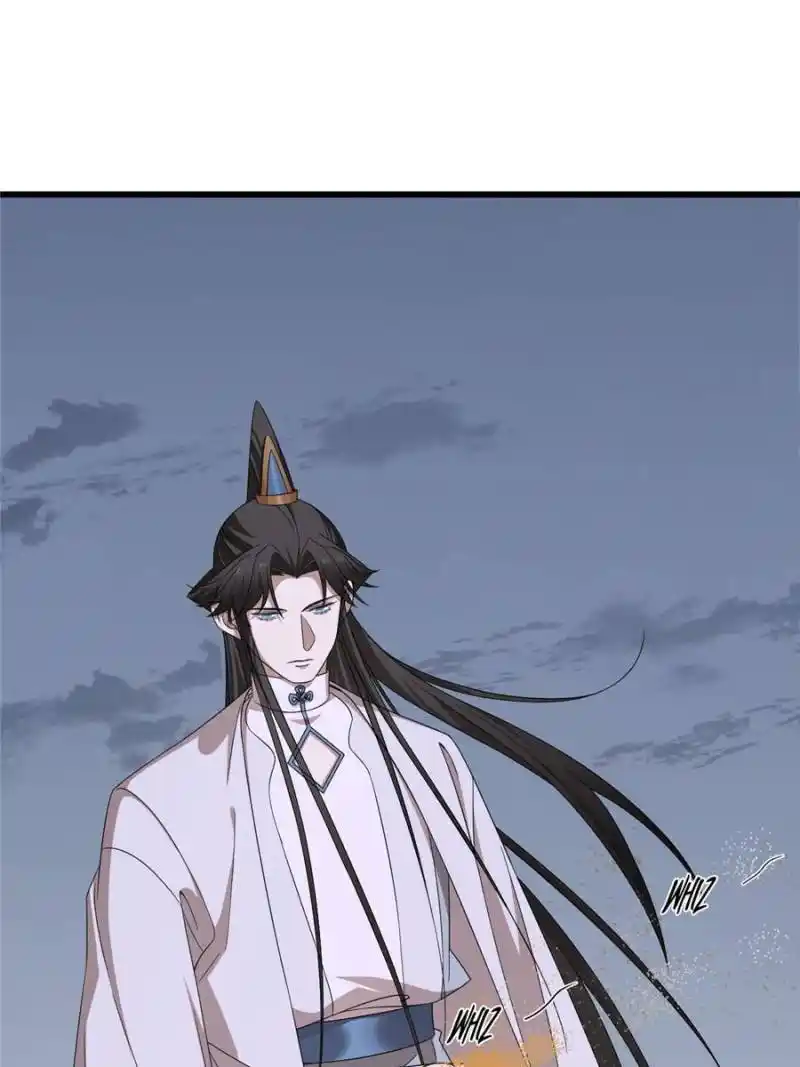 Queen of Posion: The Legend of a Super Agent, Doctor and Princess Chapter 362