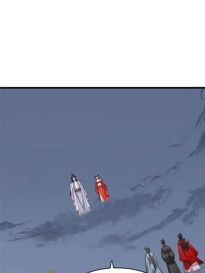 Queen of Posion: The Legend of a Super Agent, Doctor and Princess Chapter 362