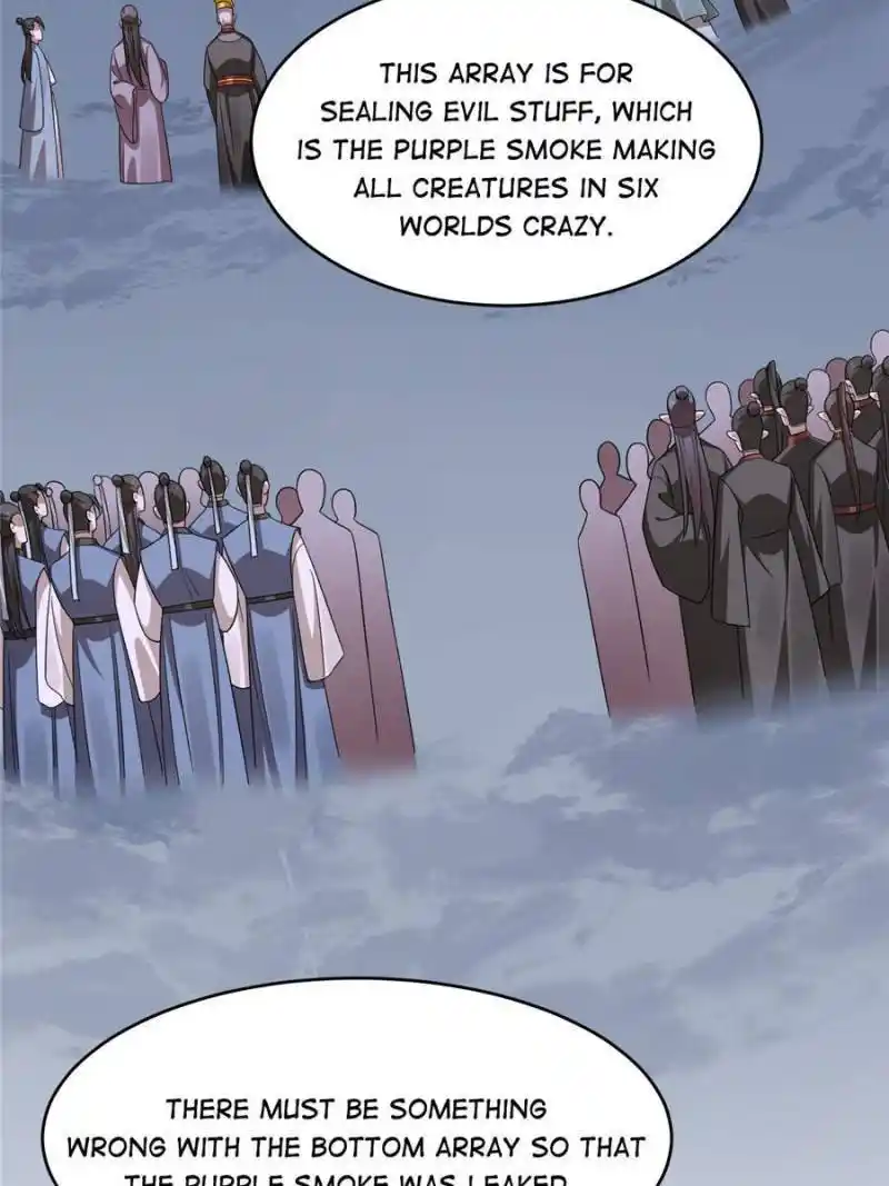 Queen of Posion: The Legend of a Super Agent, Doctor and Princess Chapter 362