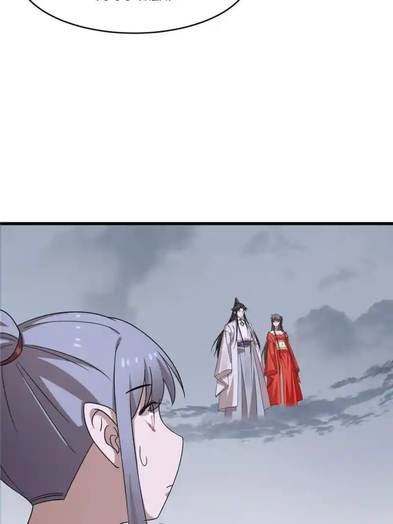 Queen of Posion: The Legend of a Super Agent, Doctor and Princess Chapter 362