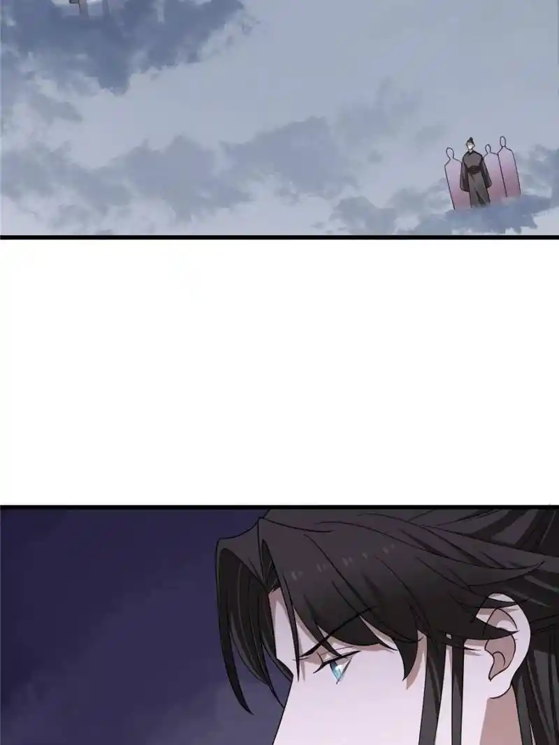 Queen of Posion: The Legend of a Super Agent, Doctor and Princess Chapter 363