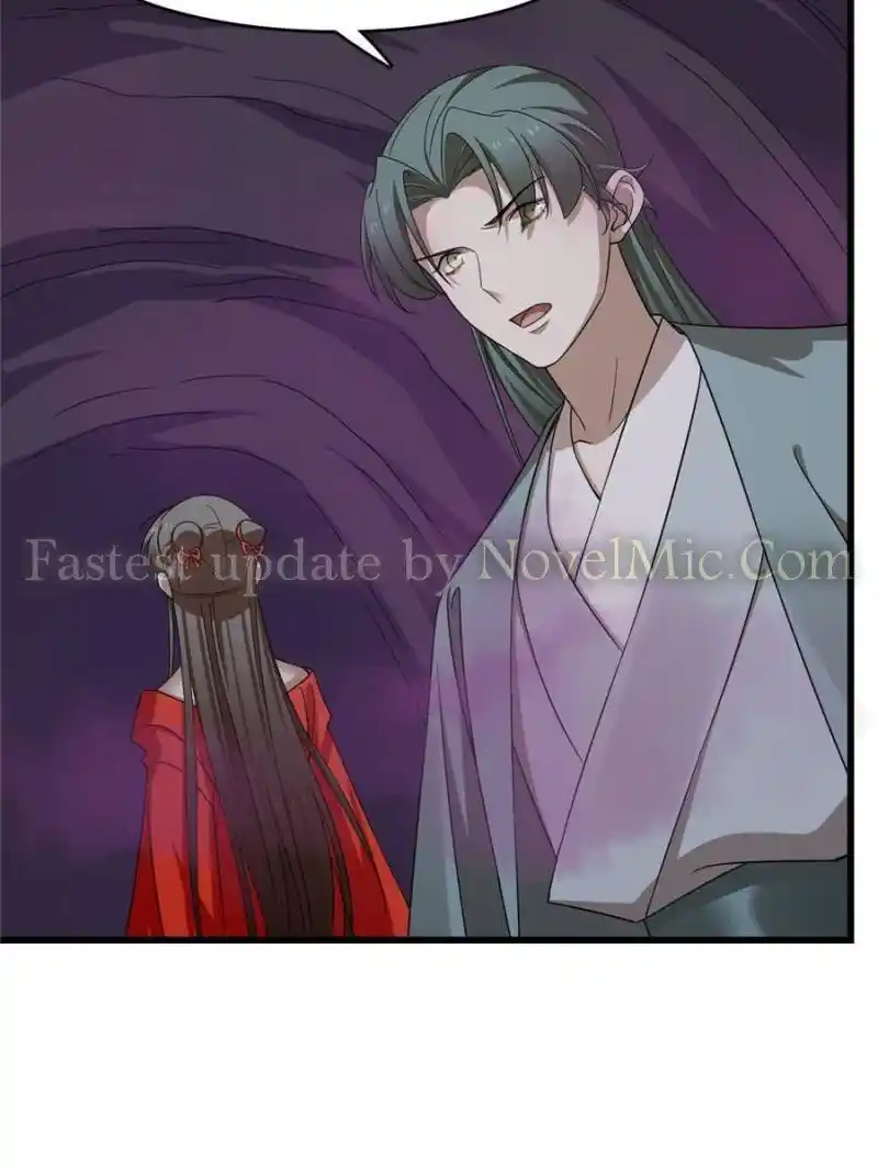 Queen of Posion: The Legend of a Super Agent, Doctor and Princess Chapter 363