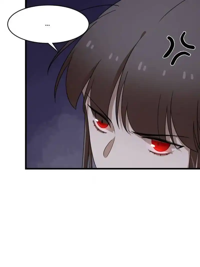 Queen of Posion: The Legend of a Super Agent, Doctor and Princess Chapter 365