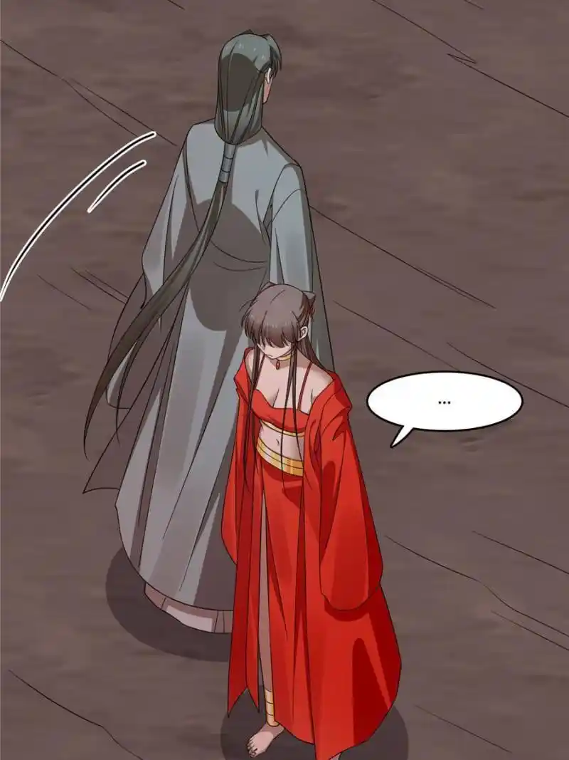 Queen of Posion: The Legend of a Super Agent, Doctor and Princess Chapter 365