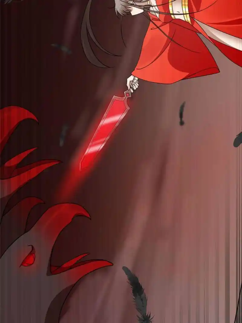 Queen of Posion: The Legend of a Super Agent, Doctor and Princess Chapter 366