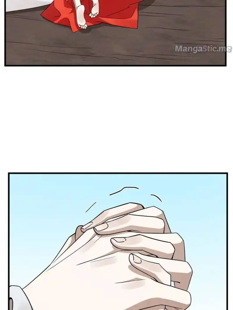 Queen of Posion: The Legend of a Super Agent, Doctor and Princess Chapter 369