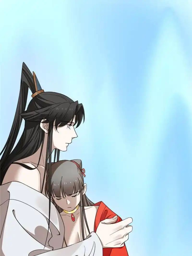 Queen of Posion: The Legend of a Super Agent, Doctor and Princess Chapter 370