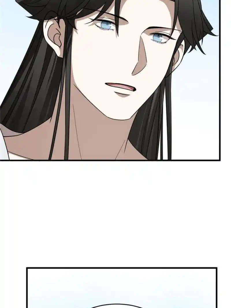 Queen of Posion: The Legend of a Super Agent, Doctor and Princess Chapter 370