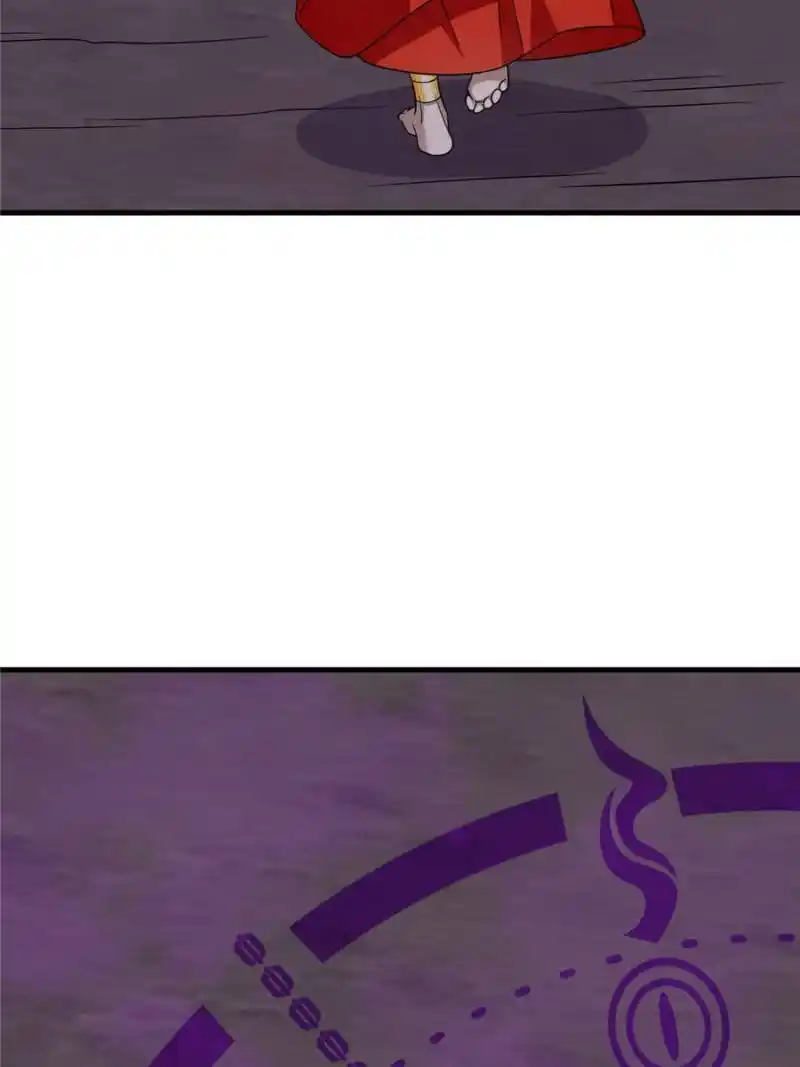 Queen of Posion: The Legend of a Super Agent, Doctor and Princess Chapter 372