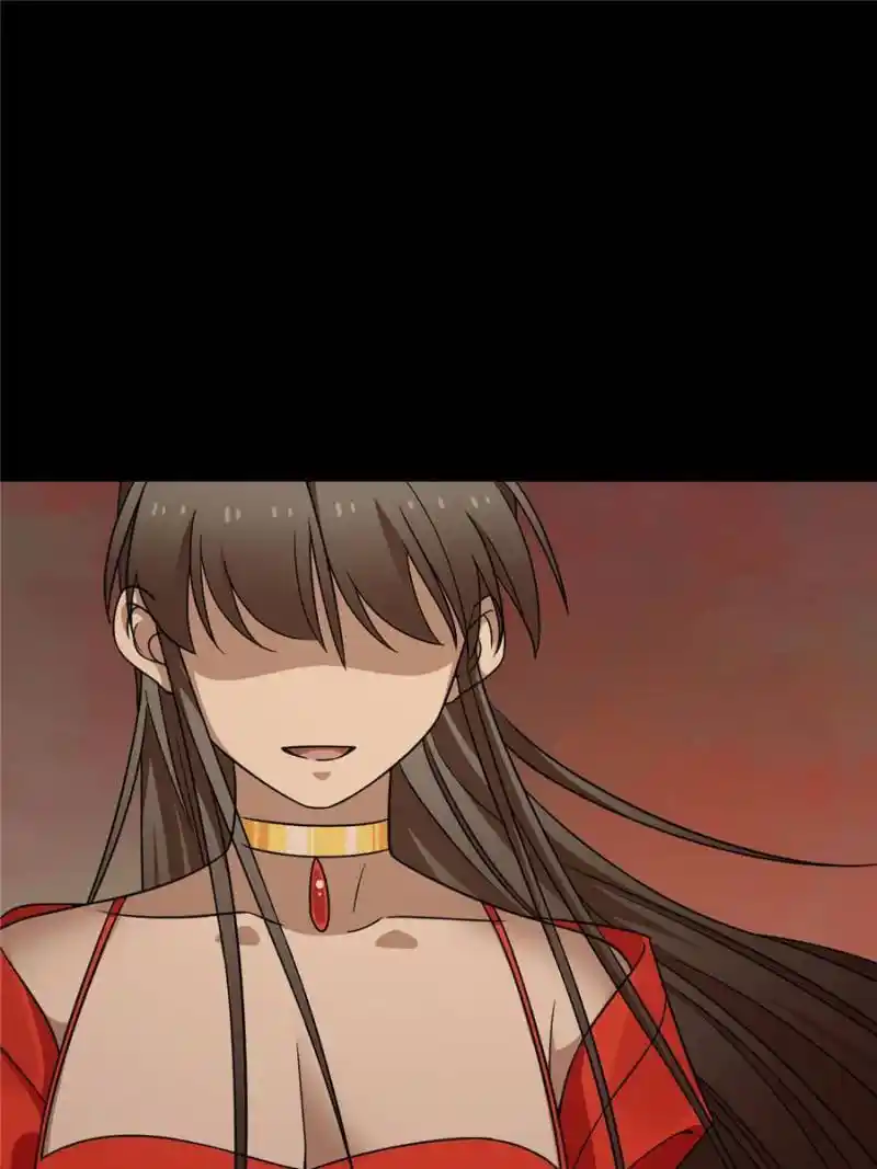 Queen of Posion: The Legend of a Super Agent, Doctor and Princess Chapter 372