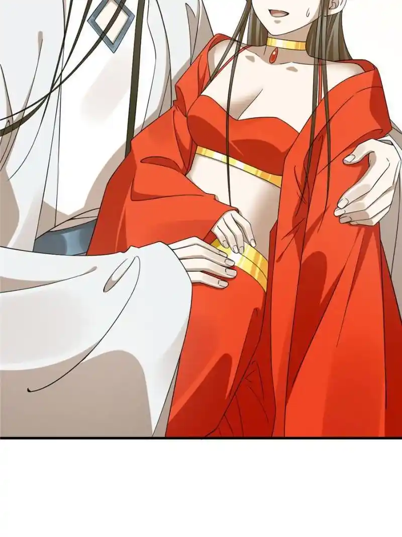 Queen of Posion: The Legend of a Super Agent, Doctor and Princess Chapter 375