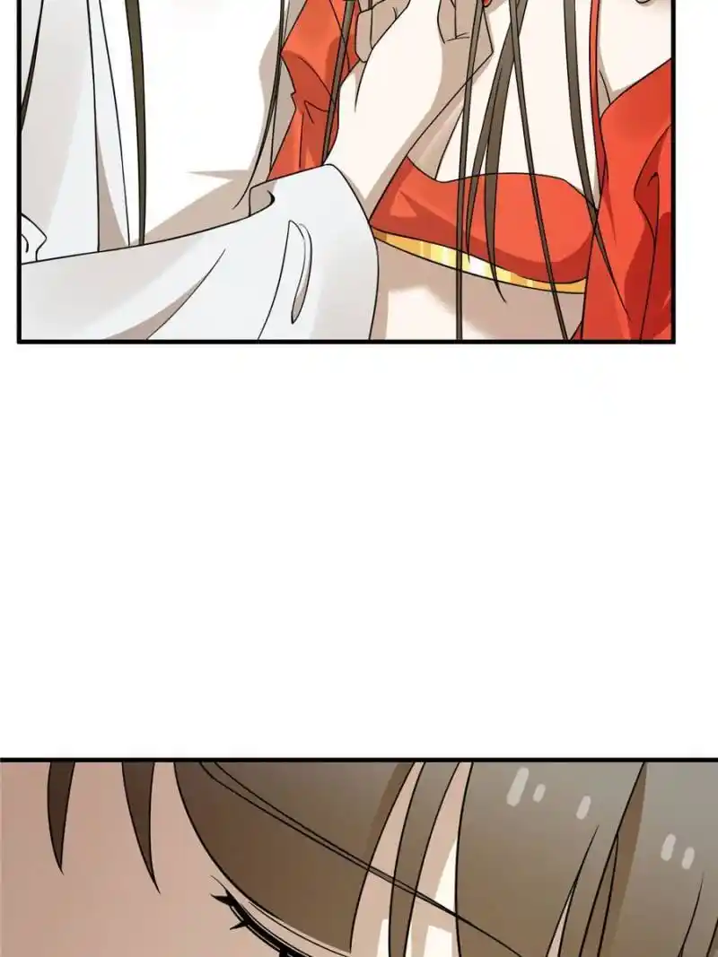 Queen of Posion: The Legend of a Super Agent, Doctor and Princess Chapter 375