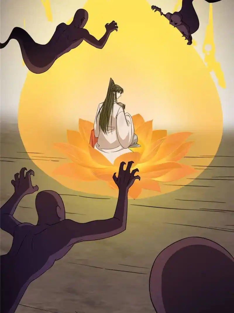 Queen of Posion: The Legend of a Super Agent, Doctor and Princess Chapter 375