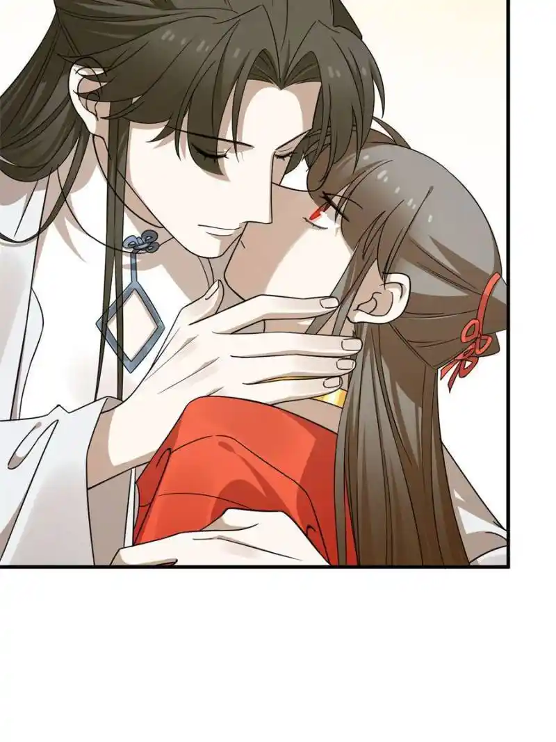 Queen of Posion: The Legend of a Super Agent, Doctor and Princess Chapter 376