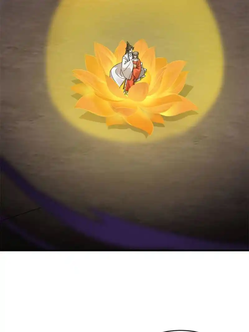 Queen of Posion: The Legend of a Super Agent, Doctor and Princess Chapter 376