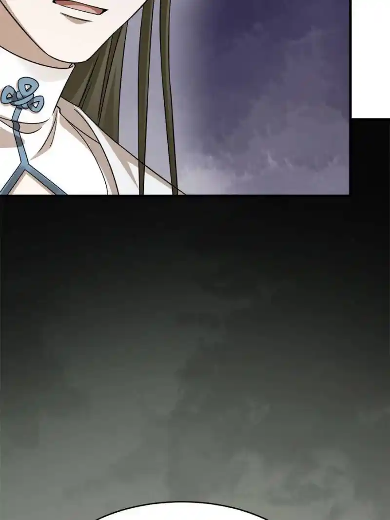 Queen of Posion: The Legend of a Super Agent, Doctor and Princess Chapter 376