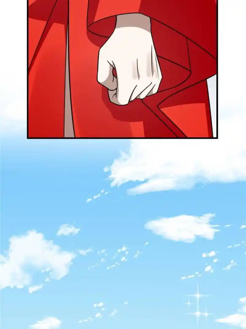 Queen of Posion: The Legend of a Super Agent, Doctor and Princess Chapter 378