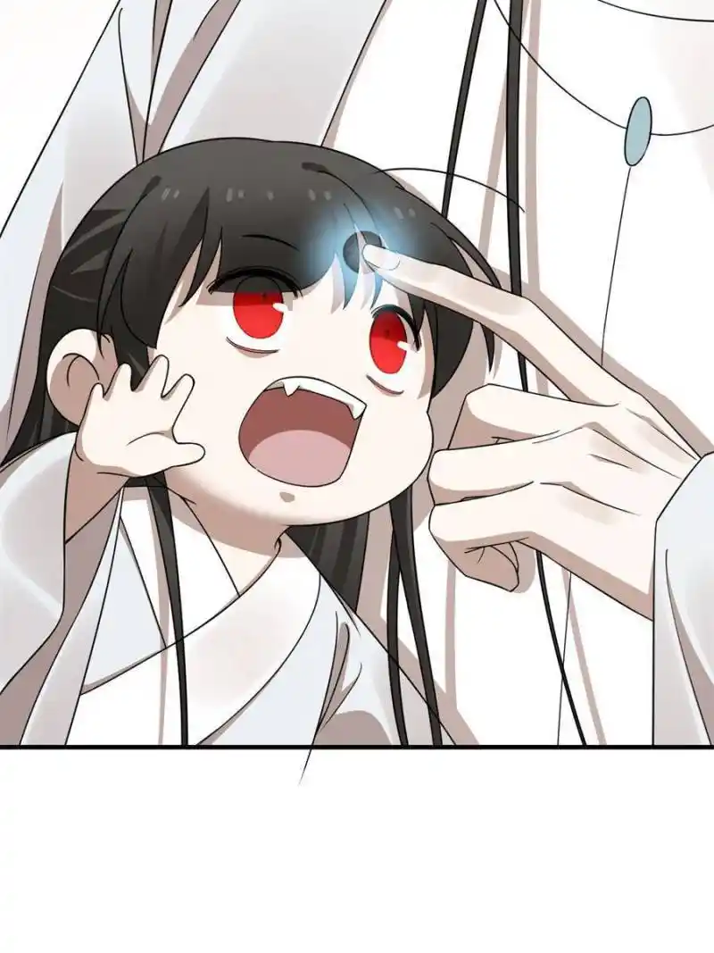 Queen of Posion: The Legend of a Super Agent, Doctor and Princess Chapter 381