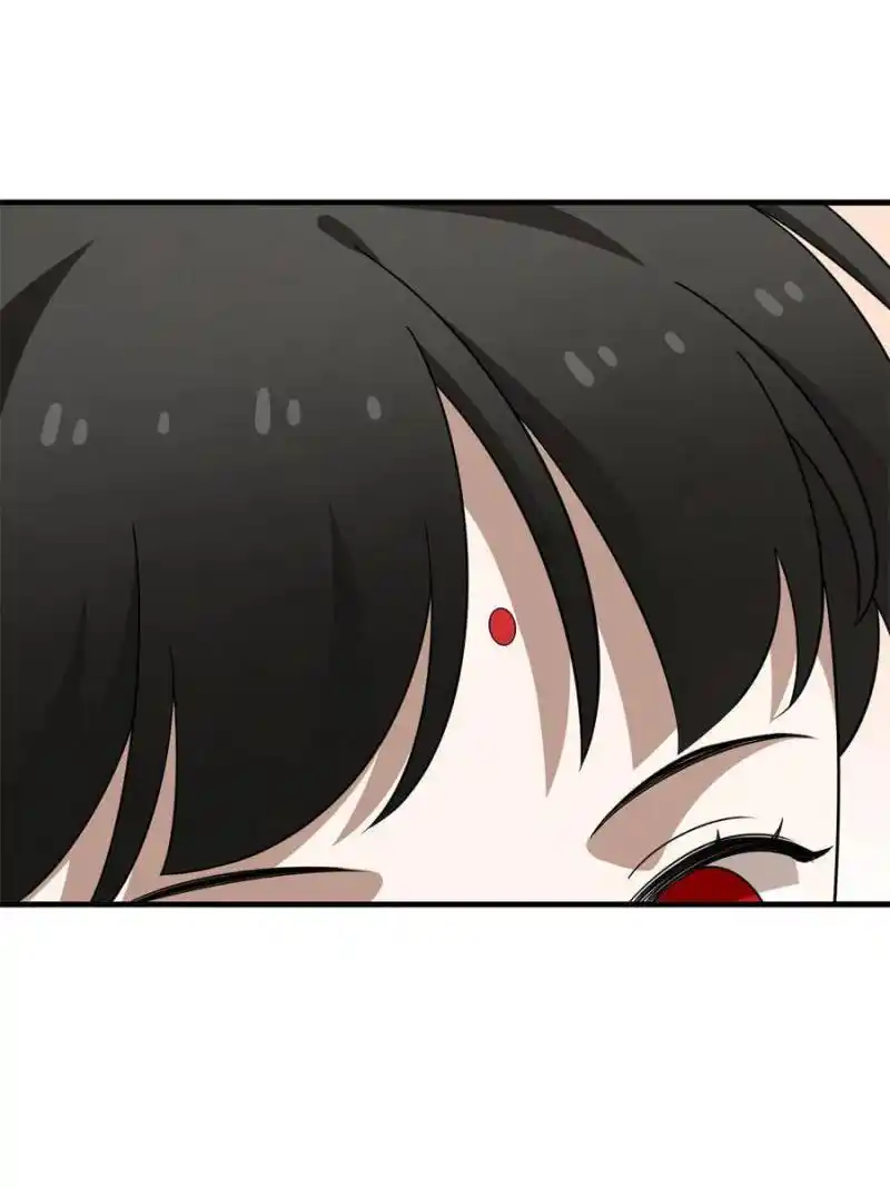 Queen of Posion: The Legend of a Super Agent, Doctor and Princess Chapter 381