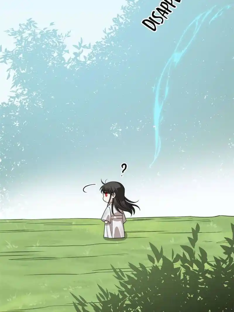 Queen of Posion: The Legend of a Super Agent, Doctor and Princess Chapter 381