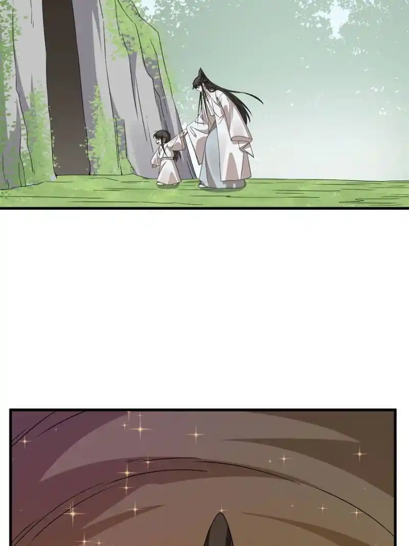 Queen of Posion: The Legend of a Super Agent, Doctor and Princess Chapter 381